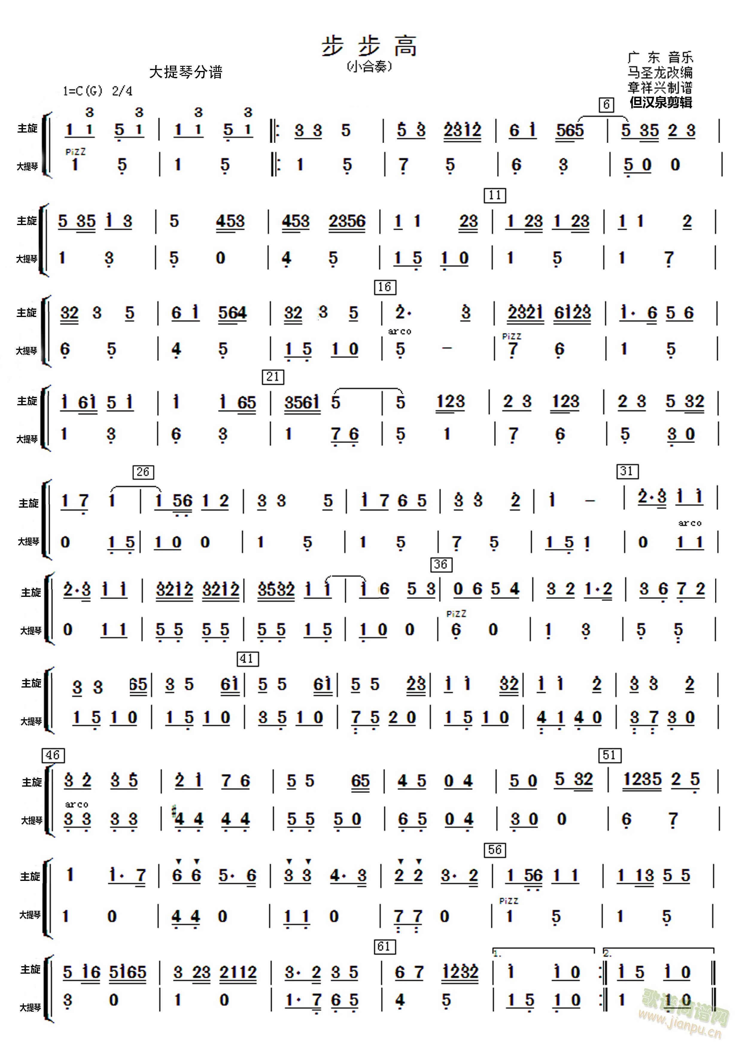 (l )ಽߴ к PٷV(V)1