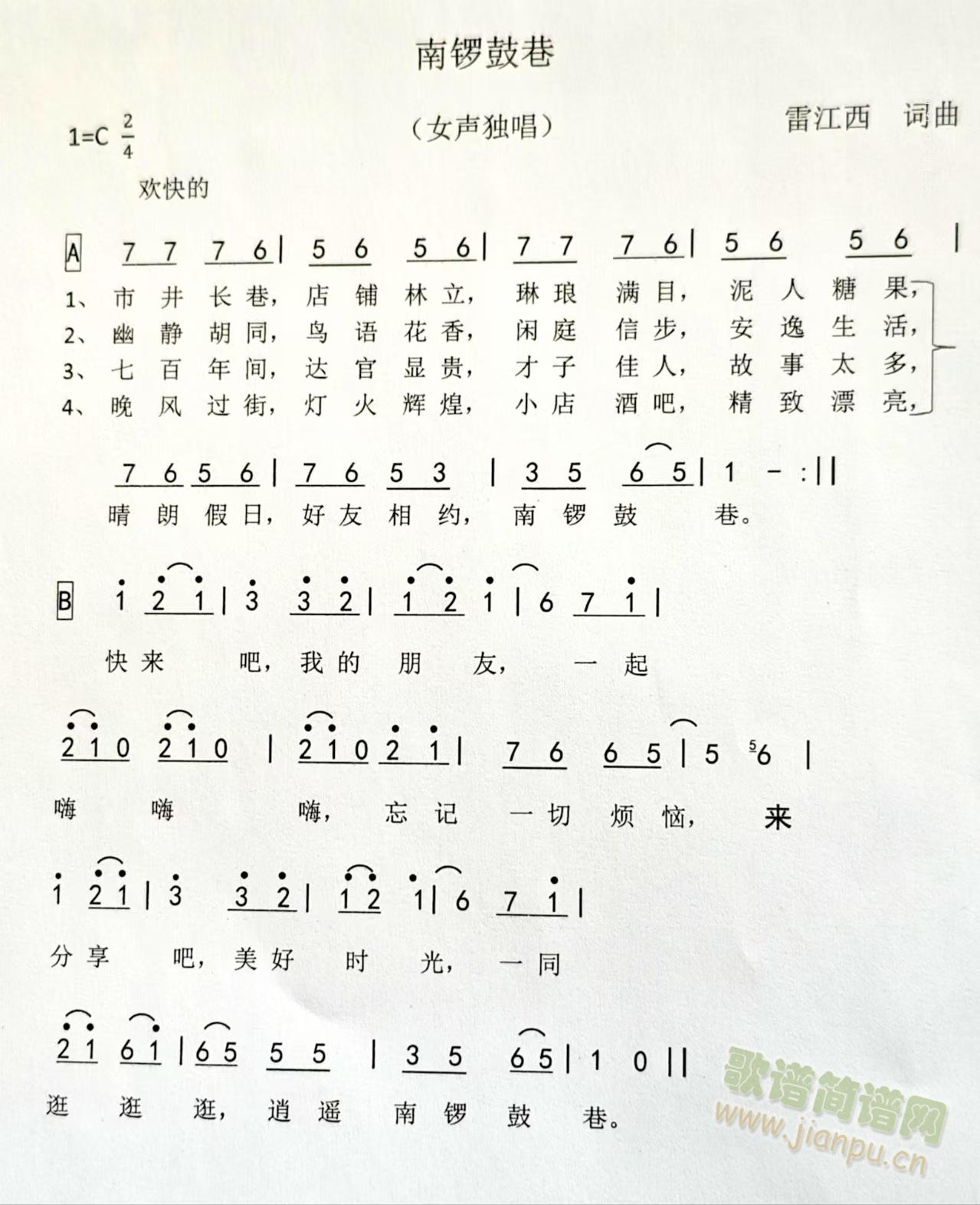 茹(ָV)1