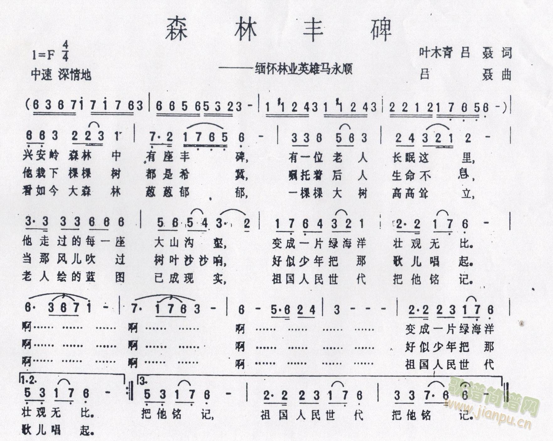 ɭS(ָV)1