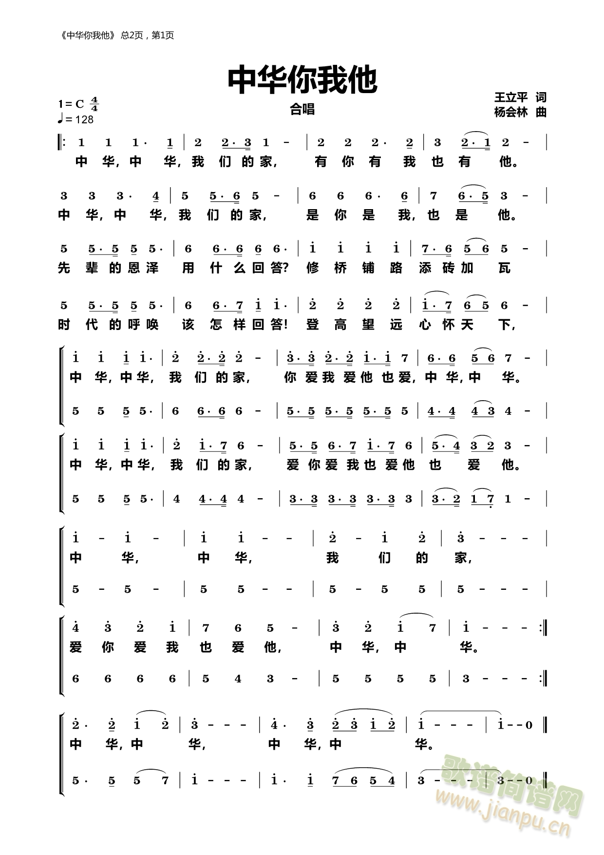 ���A������(���ָ��V)1