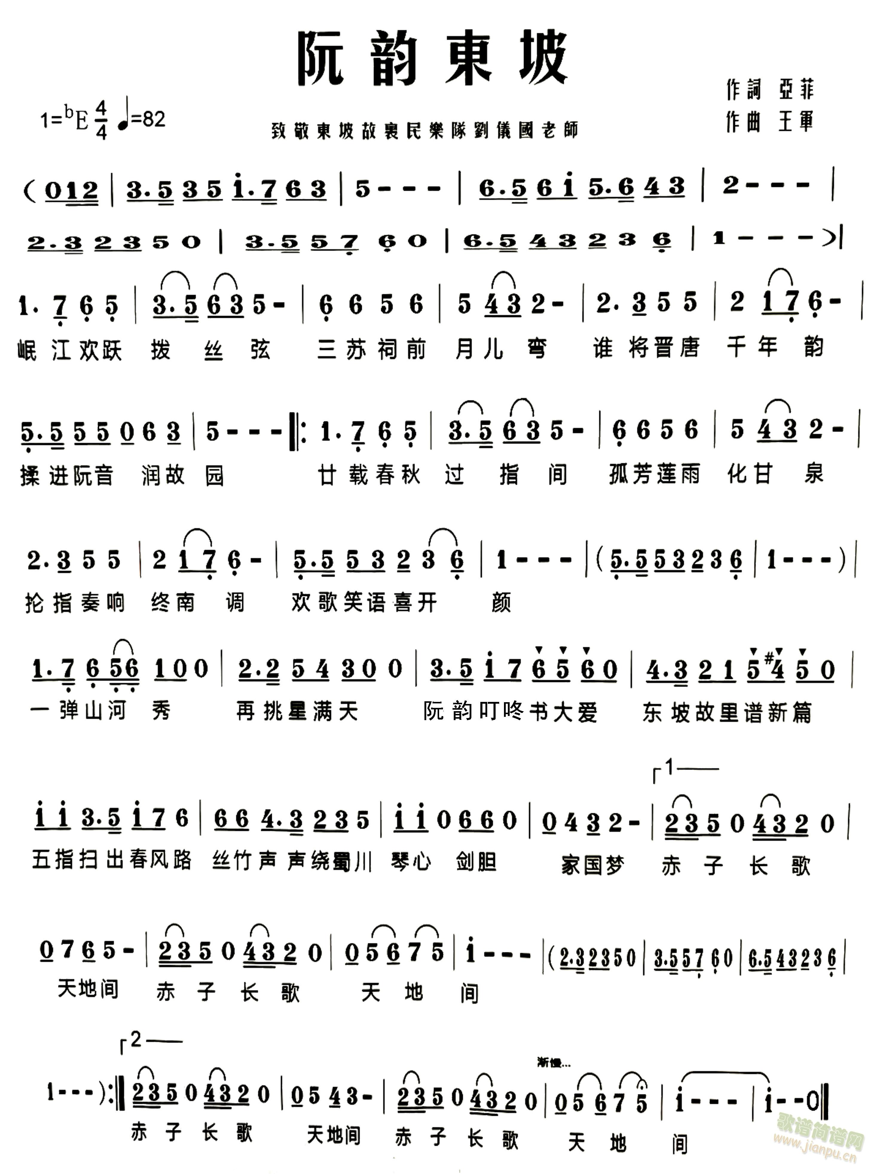 퍖|(ָV)1