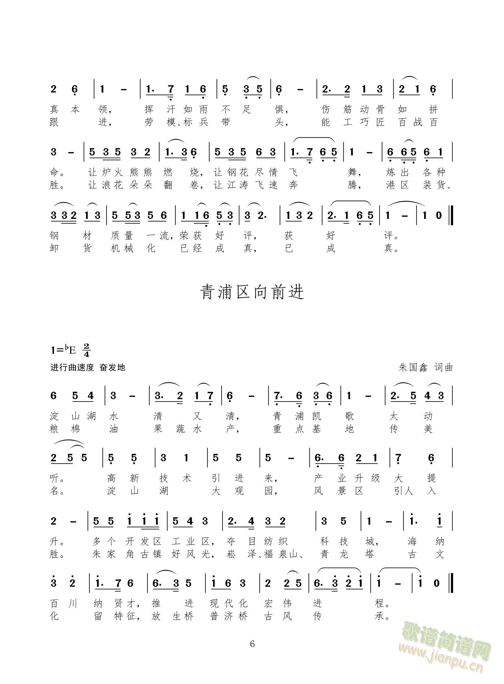 MϺʮ^ǰM(jn)֮һօ^ǰM(jn)M(jn)(ʮּ)1