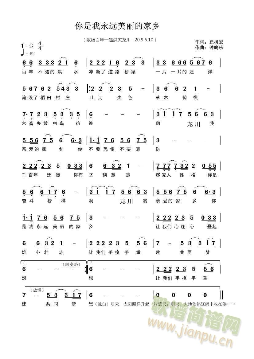 hļl(ʮּ)1