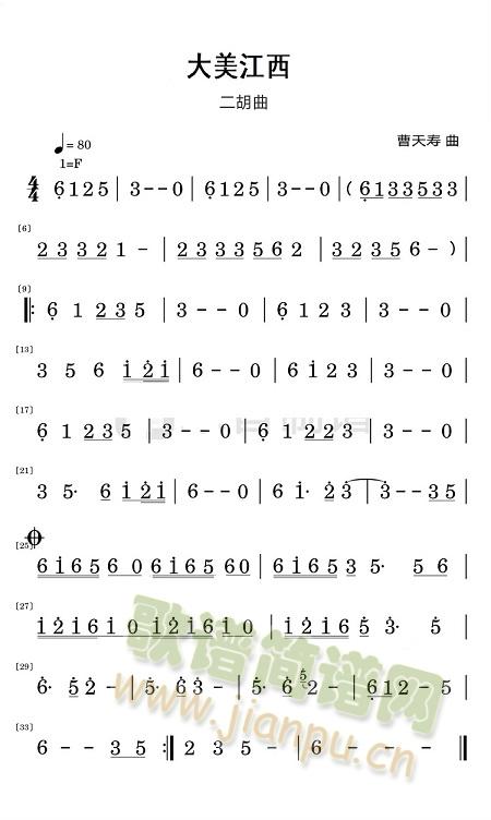 ��������(���ָ��V)3