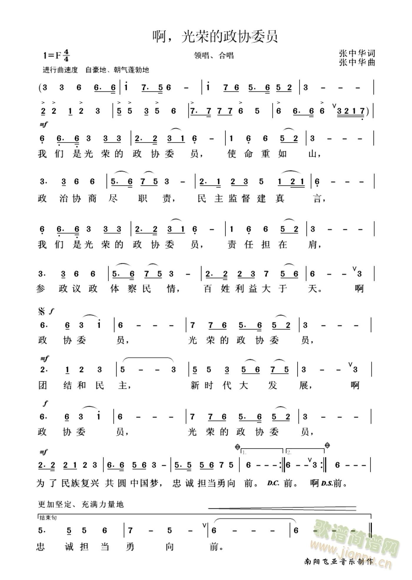 sf(xi)ίT(ָV)1