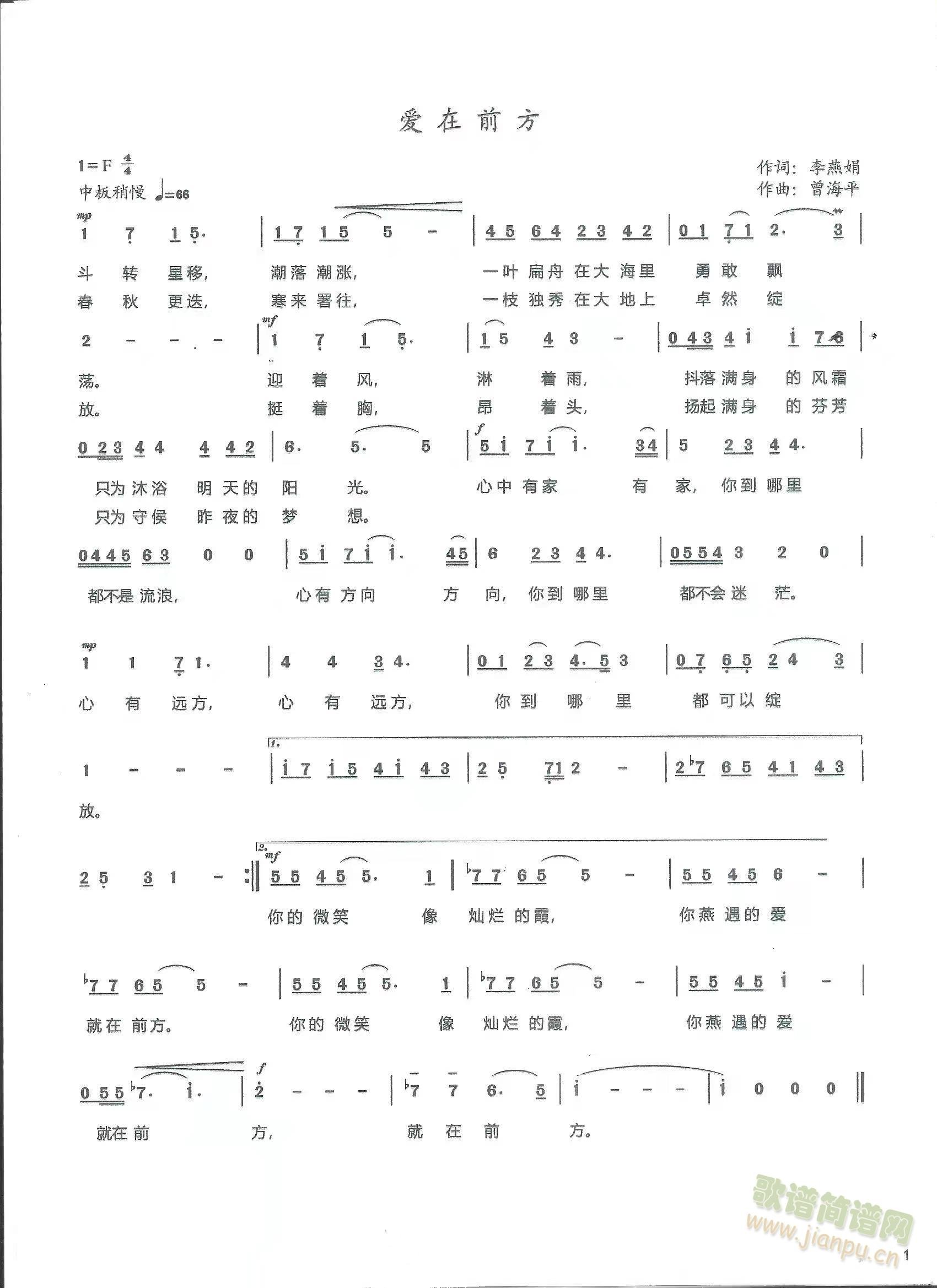 (i)(ָV)1