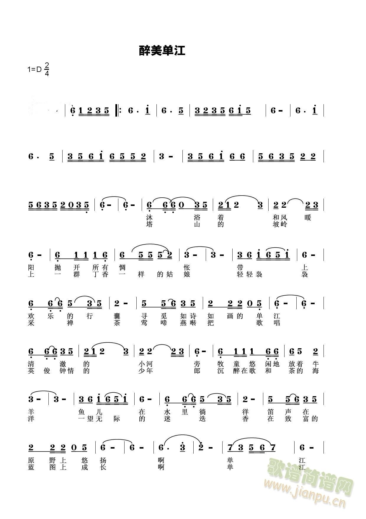 ν  ((jin)V)(ʮּ)1