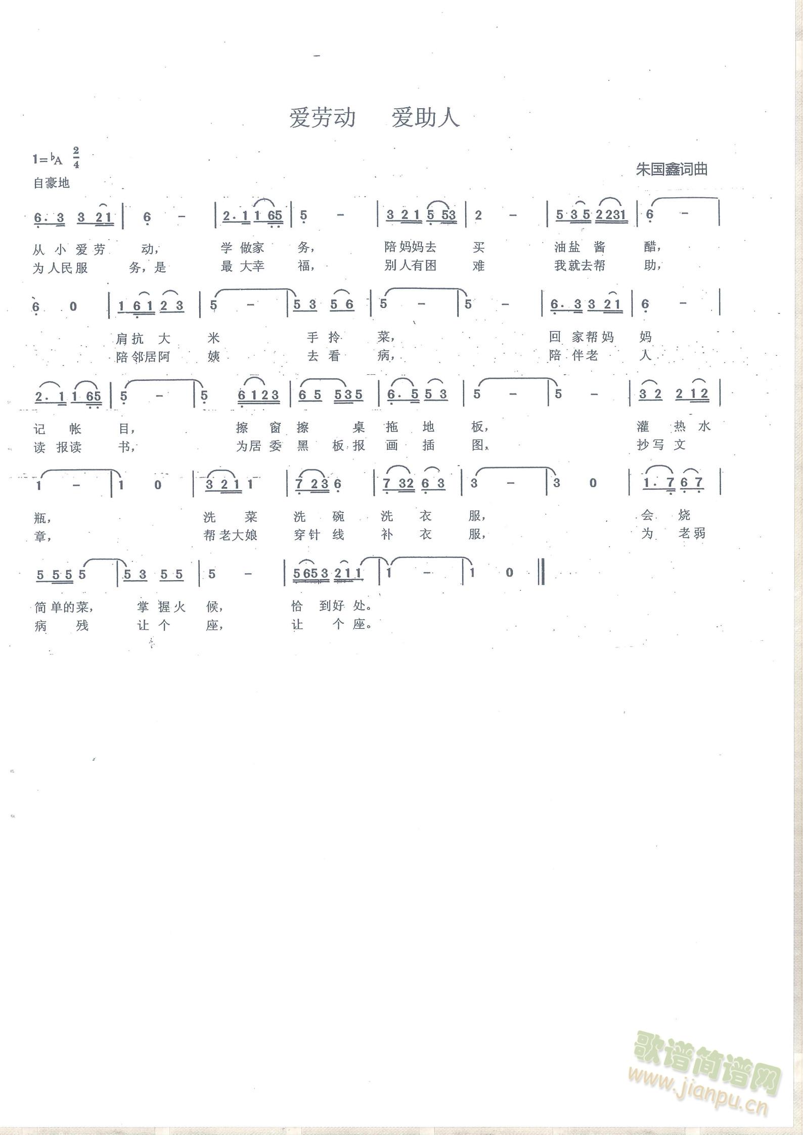 Ґ(i)L(fng)   Ґ(i)(sh)   Ґ(i)赸n  W(xu)汾I(lng)   (i)ڄ(dng)  (i)(L(fng)V)3