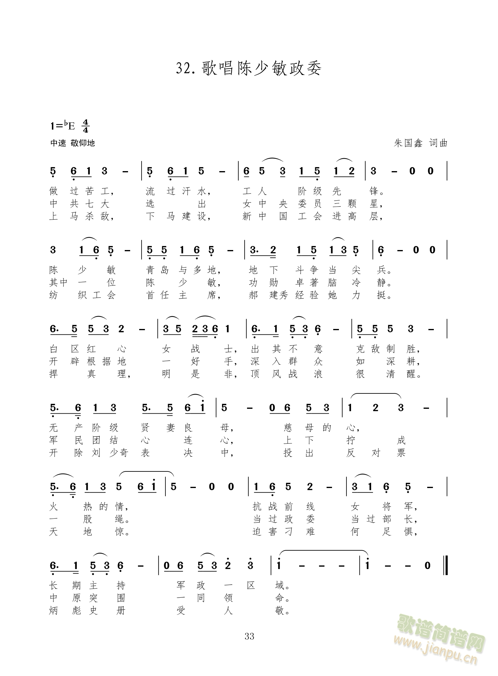 質ͬ־質܊質ͬ־(ʮּ)1