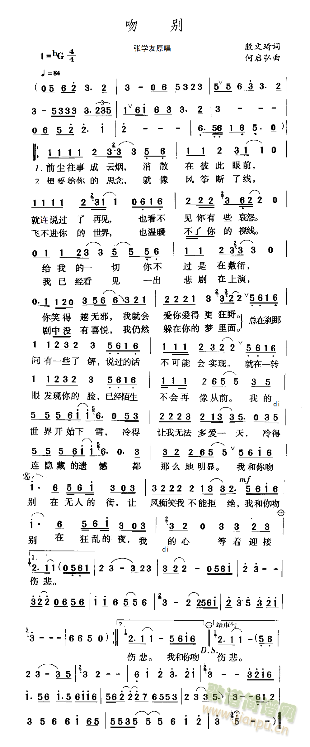 Ǆe(ָV)1