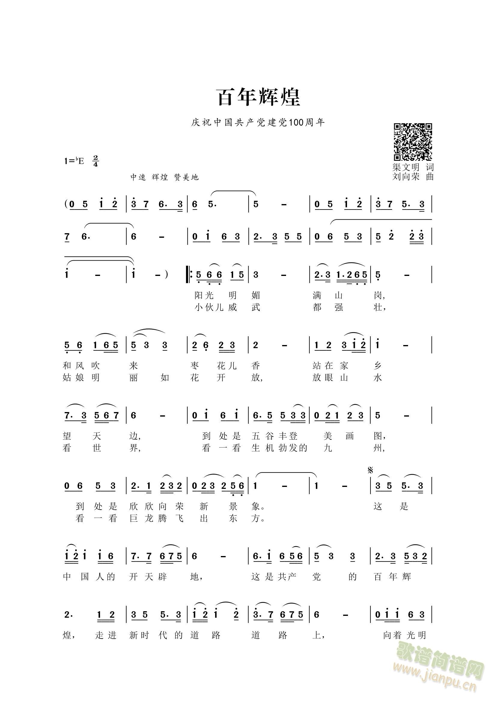 x(ָV)1