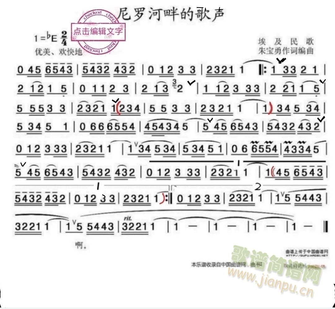 ���_���ϵĸ�(�Ѻ��V)1