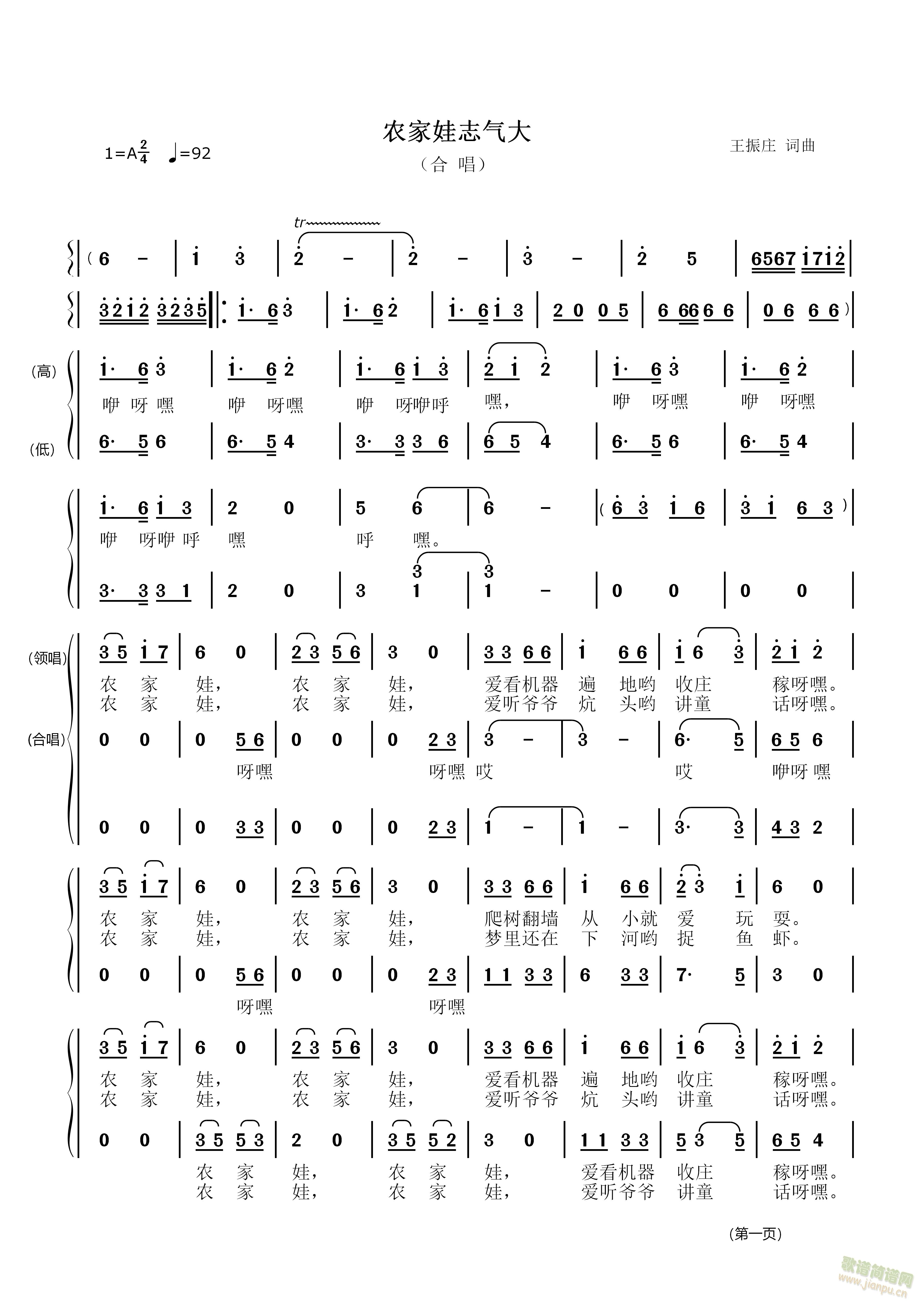r־(ָV)1