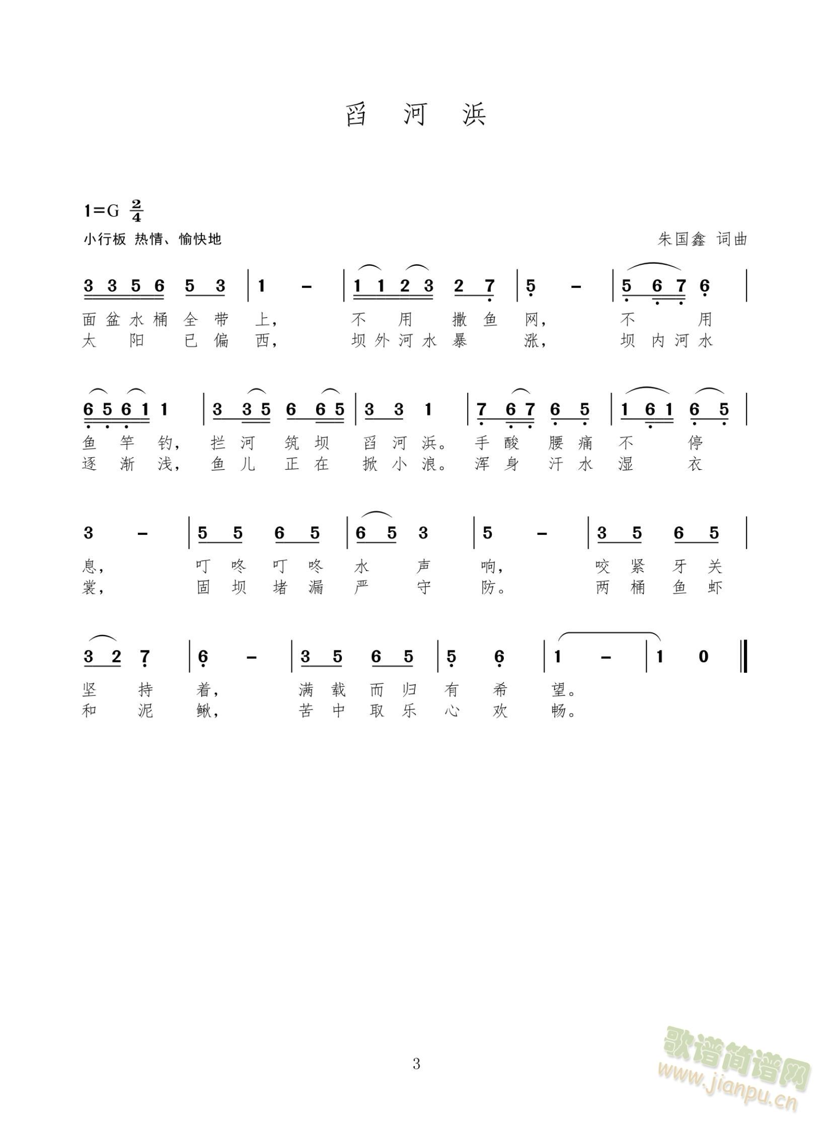 Ҩ���(���ָ��V)1