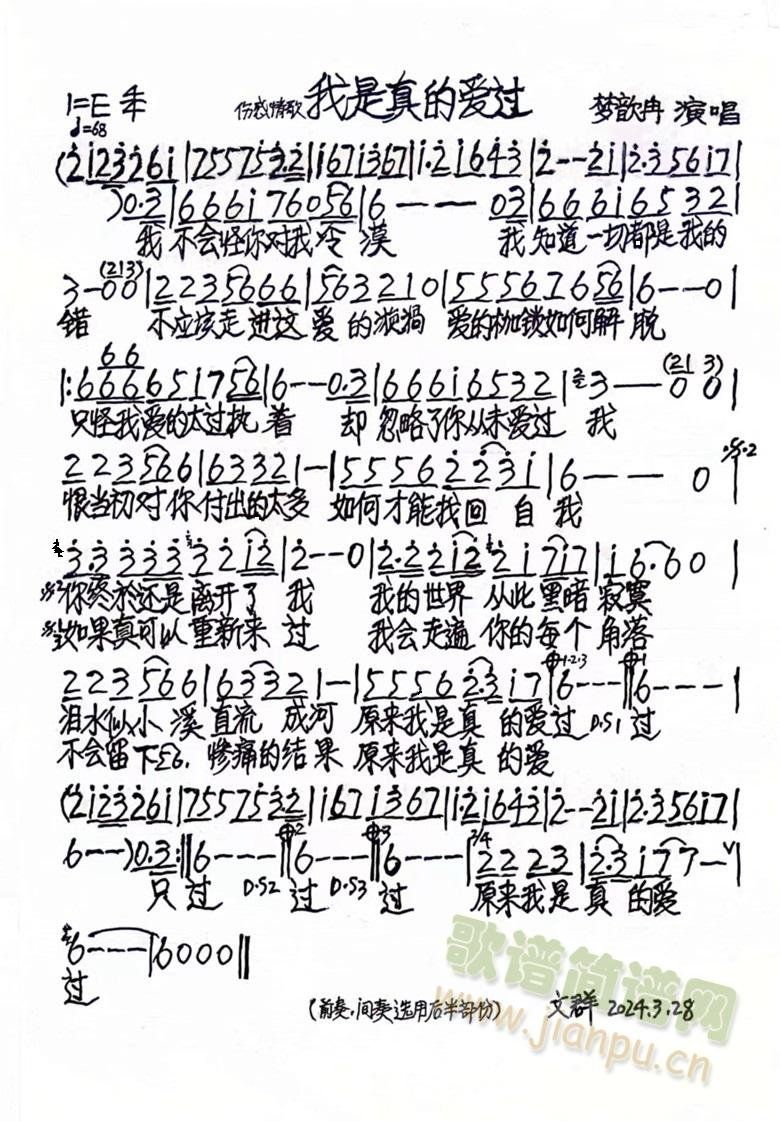ؼ(ָV)1