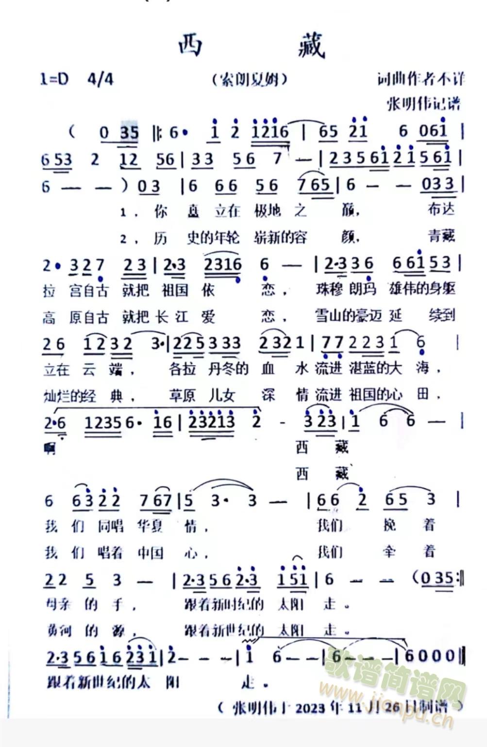 (ָV)1