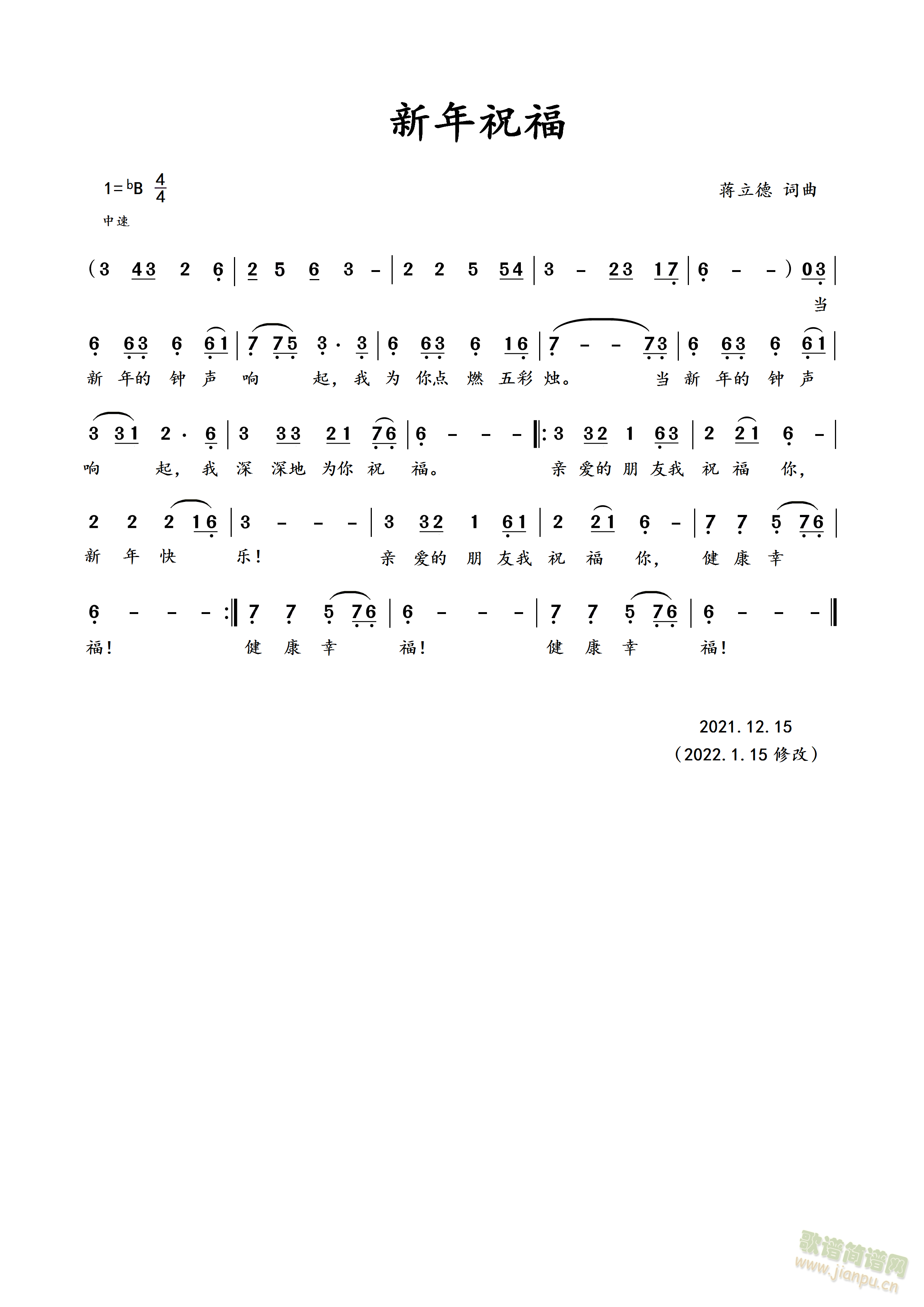 ����ף��(���ָ��V)1