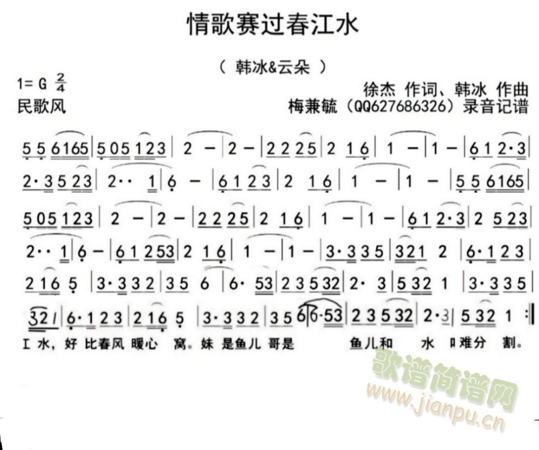 ���ِ�^(gu��)����ˮ(�Ѻ��V)1