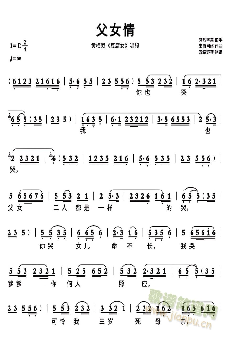 Ů(ָV)1